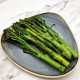 Long-stem Broccoli (VE)