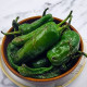 Padron Peppers VE